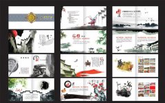 畫冊設(shè)計印刷